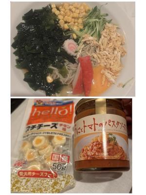 みかの写メ日記｜ローテンブルク 吉原高級店ソープ