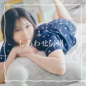 七瀬いろはの写メ日記｜ローテンブルク 吉原高級店ソープ
