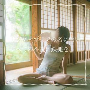 七瀬いろはの写メ日記｜ローテンブルク 吉原高級店ソープ