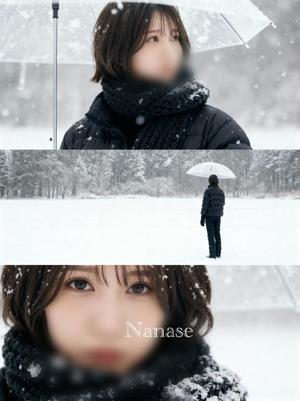 七瀬いろはの写メ日記｜ローテンブルク 吉原高級店ソープ