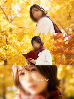 七瀬いろはの写メ日記｜ローテンブルク 吉原高級店ソープ