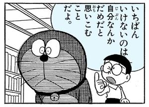 菜々穂の写メ日記｜ローテンブルク 吉原高級店ソープ