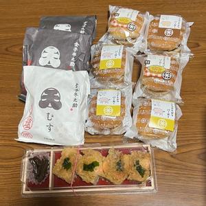 菜々穂の写メ日記｜ローテンブルク 吉原高級店ソープ