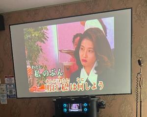 菜々穂の写メ日記｜ローテンブルク 吉原高級店ソープ