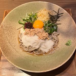 菜々穂の写メ日記｜ローテンブルク 吉原高級店ソープ