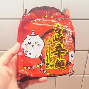 菜々穂の写メ日記｜ローテンブルク 吉原高級店ソープ