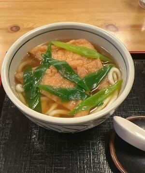 氷川 愛の写メ日記|ローテンブルク 吉原高級店ソープ