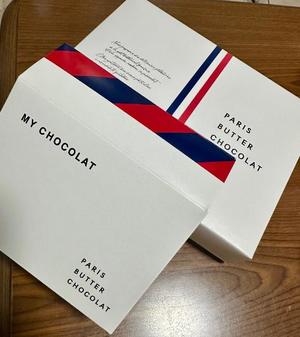 氷川 愛の写メ日記｜ローテンブルク 吉原高級店ソープ