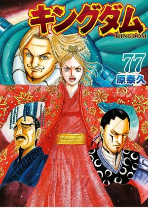 瑞木瑠華の写メ日記｜ローテンブルク 吉原高級店ソープ