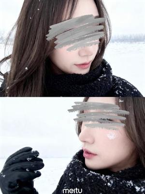 瑞木瑠華の写メ日記｜ローテンブルク 吉原高級店ソープ