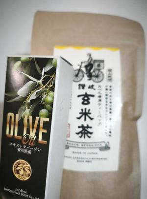 瑞木瑠華の写メ日記｜ローテンブルク 吉原高級店ソープ