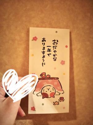 瑞木瑠華の写メ日記｜ローテンブルク 吉原高級店ソープ