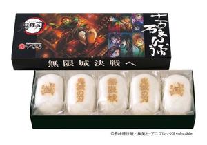 伊原知花の写メ日記｜ローテンブルク 吉原高級店ソープ