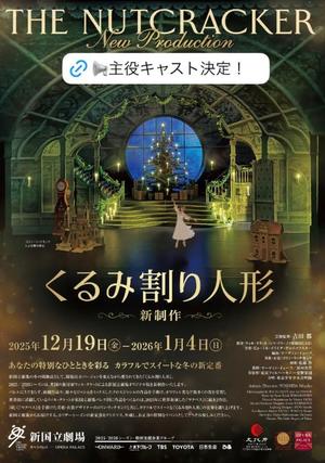 伊原知花の写メ日記｜ローテンブルク 吉原高級店ソープ