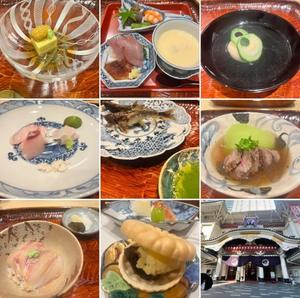 伊原知花の写メ日記｜ローテンブルク 吉原高級店ソープ