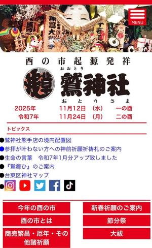 伊原知花の写メ日記｜ローテンブルク 吉原高級店ソープ