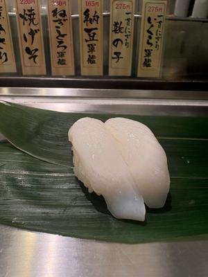 伊原知花の写メ日記｜ローテンブルク 吉原高級店ソープ
