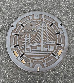 伊原知花の写メ日記｜ローテンブルク 吉原高級店ソープ