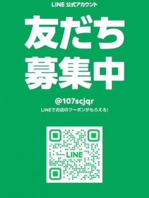 伊原知花の写メ日記|ローテンブルク 吉原高級店ソープ