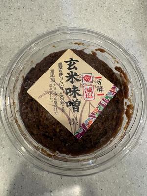 伊原知花の写メ日記｜ローテンブルク 吉原高級店ソープ