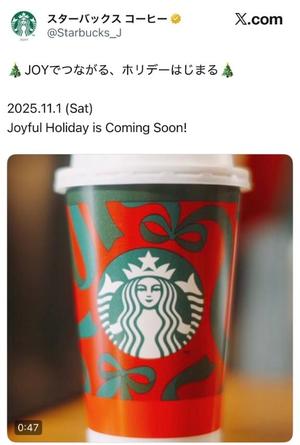 伊原知花の写メ日記｜ローテンブルク 吉原高級店ソープ