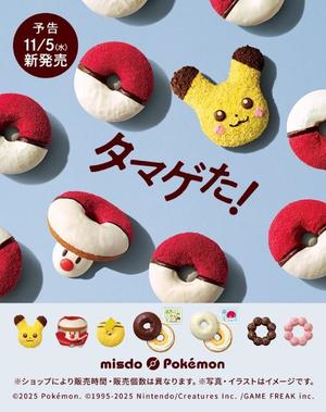 伊原知花の写メ日記｜ローテンブルク 吉原高級店ソープ