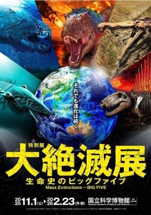 伊原知花の写メ日記｜ローテンブルク 吉原高級店ソープ
