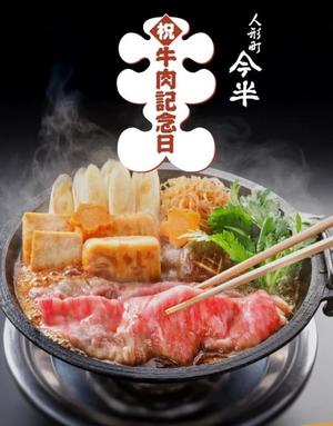 伊原知花の写メ日記｜ローテンブルク 吉原高級店ソープ