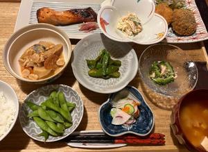 伊原知花の写メ日記|ローテンブルク 吉原高級店ソープ