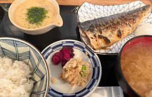 伊原知花の写メ日記｜ローテンブルク 吉原高級店ソープ