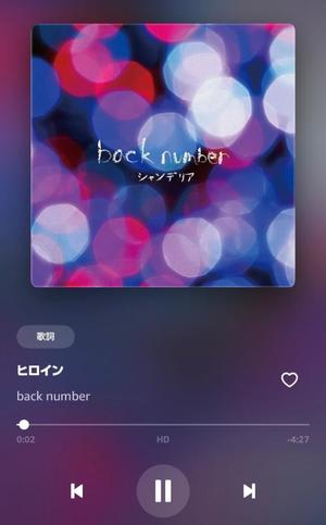 伊原知花の写メ日記｜ローテンブルク 吉原高級店ソープ