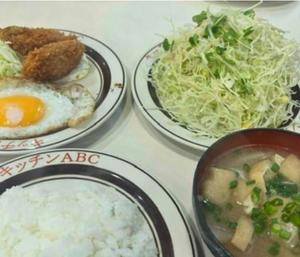 伊原知花の写メ日記|ローテンブルク 吉原高級店ソープ