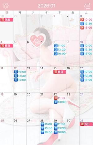 伊原知花の写メ日記｜ローテンブルク 吉原高級店ソープ