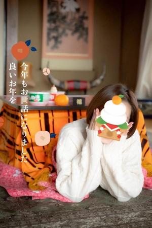 伊原知花の写メ日記｜ローテンブルク 吉原高級店ソープ