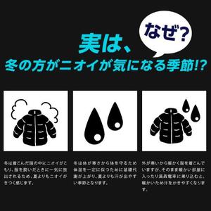 伊原知花の写メ日記｜ローテンブルク 吉原高級店ソープ