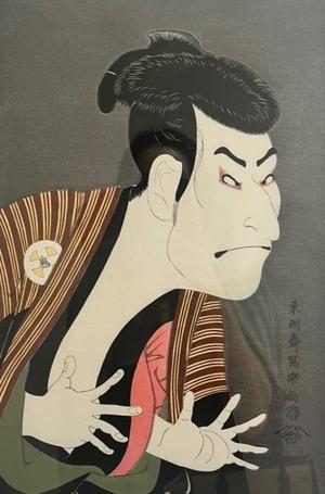 伊原知花の写メ日記｜ローテンブルク 吉原高級店ソープ