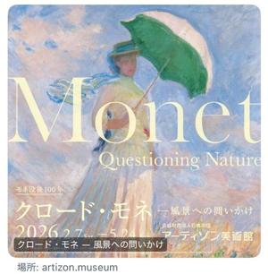 伊原知花の写メ日記｜ローテンブルク 吉原高級店ソープ