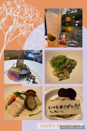 伊原知花の写メ日記｜ローテンブルク 吉原高級店ソープ