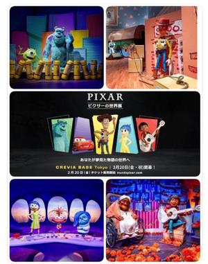 伊原知花の写メ日記｜ローテンブルク 吉原高級店ソープ