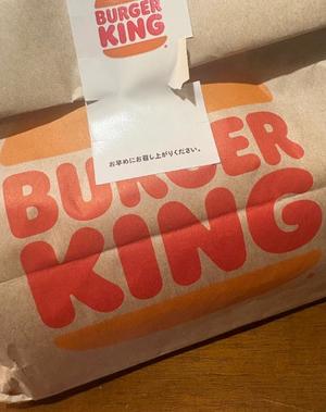 伊原知花の写メ日記｜ローテンブルク 吉原高級店ソープ