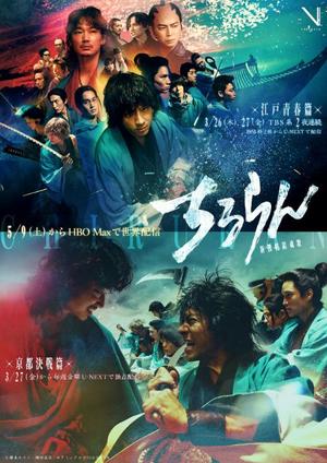 伊原知花の写メ日記｜ローテンブルク 吉原高級店ソープ