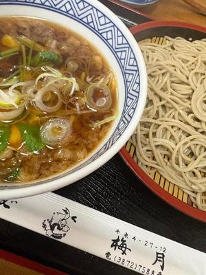 伊原知花の写メ日記｜ローテンブルク 吉原高級店ソープ