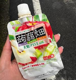 伊原知花の写メ日記|ローテンブルク 吉原高級店ソープ
