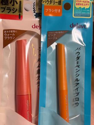 菊島ゆなの写メ日記｜ローテンブルク 吉原高級店ソープ