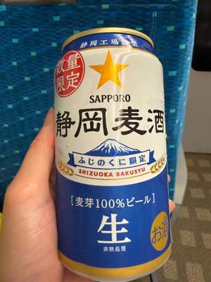 菊島ゆなの写メ日記|ローテンブルク 吉原高級店ソープ