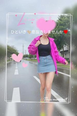 山脇かずみの写メ日記｜ローテンブルク 吉原高級店ソープ