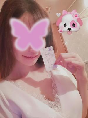 山脇かずみの写メ日記｜ローテンブルク 吉原高級店ソープ