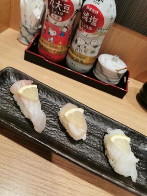 山脇かずみの写メ日記｜ローテンブルク 吉原高級店ソープ