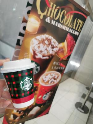 山脇かずみの写メ日記｜ローテンブルク 吉原高級店ソープ