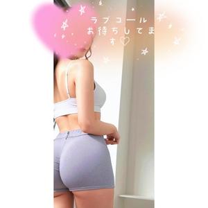 山脇かずみの写メ日記｜ローテンブルク 吉原高級店ソープ